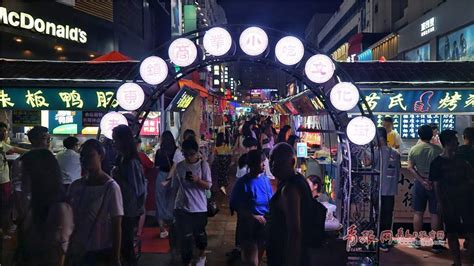 美爆了！青岛最好看的夜景都在这了 惊艳全城… - 青岛新闻网