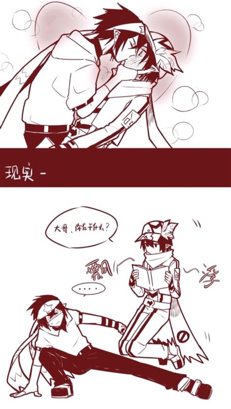 雷卡r图片