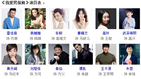 今晚TVB万千星辉颁奖典礼，谭俊彦获“最佳男主角”……_手机新浪网