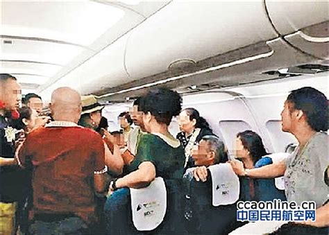 乘客机舱中做瑜伽被劝阻，发怒威胁安全遭逮捕 - 民用航空网
