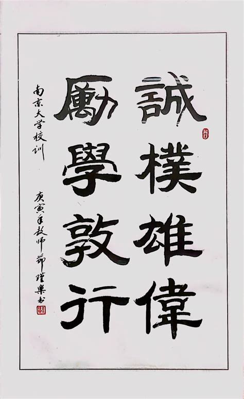 《华英字典》：第一部汉英英汉词典对中华文化的解读_文化_文旅频道_云南网