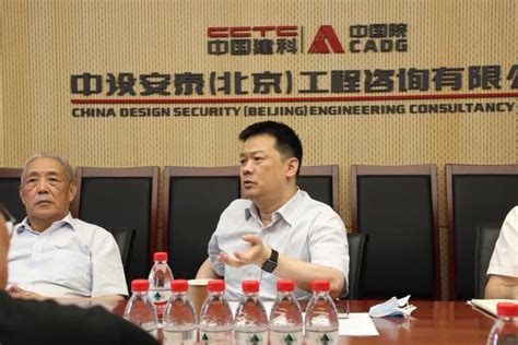 珠海市住建局:《绿色建筑“十四五”规划》要求利用BIM提升装配式建筑工程 - 土木在线