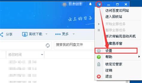 博客网站打开速度优化 | Laravel China 社区