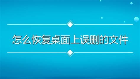 最全的数据恢复工具清单，这20款恢复数据软件记得收藏！ - 知乎