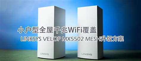 GL-SF1200 - 千兆网口无线路由器 - GL.iNet