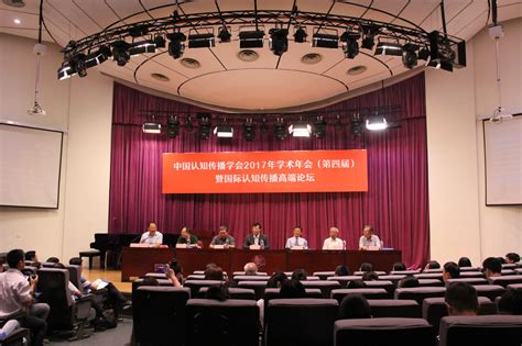 省教育厅获第十三届全国大学生创新创业年会优秀组织奖- 豫教要闻 - 河南省教育厅