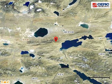 西藏那曲市尼玛县发生3.2级地震 震源深度6千米_荔枝网新闻