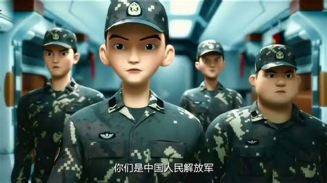 《士兵顺溜：兵王争锋》预告片，中国首部军事题材的动画片_腾讯视频