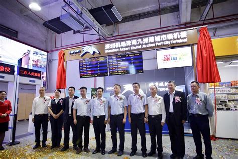 珠海九洲客运港香港航线将于15日正式复航_房产资讯_房天下