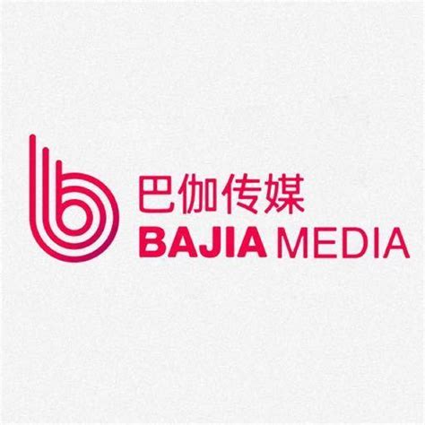 广州巴伽娱乐传媒有限公司 - 企查查