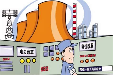 新闻资讯 - 云南保山电力股份有限公司网站