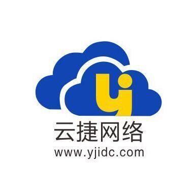 深圳市云捷网络有限公司 - 爱企查