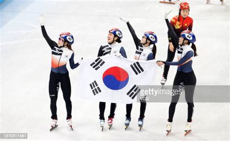 14th Feb, 2022. S. Korea wins silver in women
