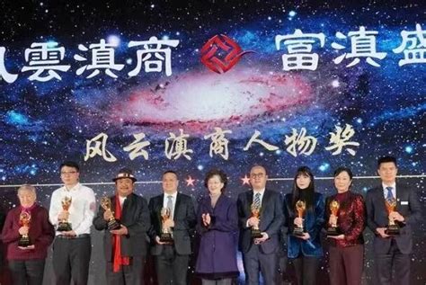 昆明电缆集团荣获2022云南企业100强、云南制造业企业50强荣誉称号-国际电力网