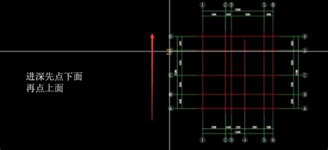 如何用天正CAD绘制建筑轴线_360新知