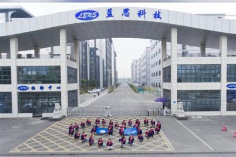 蓝思科技哪个部门最累 - 2024年湖南长沙浏阳蓝思科技电子厂最新招聘普工信息分享网