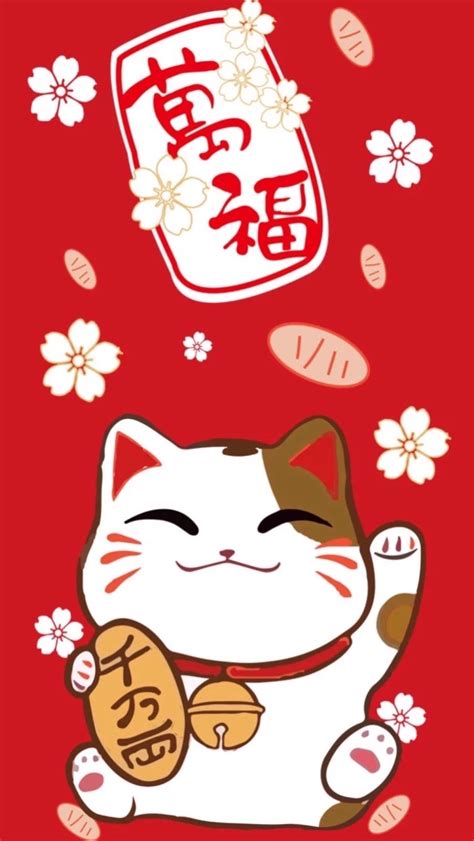 招财猫头像图片