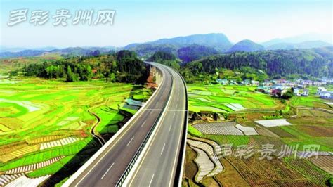 贵州遵义余庆县龙家镇,余庆县龙家镇,遵义余庆县花山苗族乡_大山谷图库