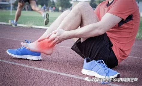 脚踝扭伤图片