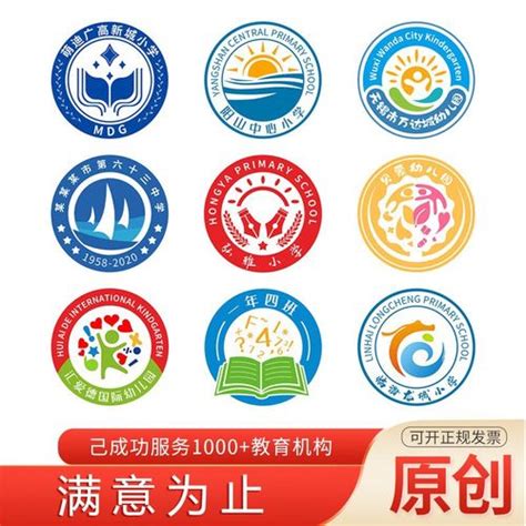 校徽lg设计图片