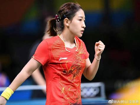 刘诗雯4-1力克李晓霞 第4度加冕亚洲杯女单冠军_凤凰体育
