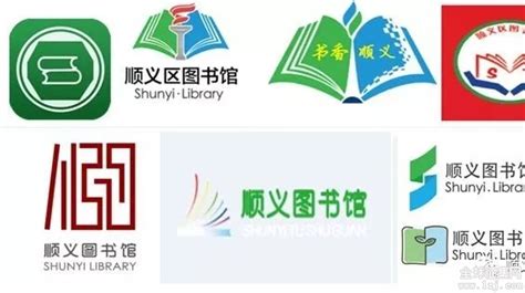 顺义区文学艺术网开通运行--北京文联网