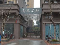 关于《潭罗村旧改规划修改》公告_星河潭罗村旧改 - 家在深圳