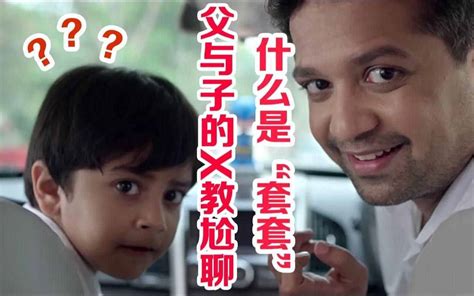 成人性教育短片 24小时日本更新在线观看免费_华夏智能网