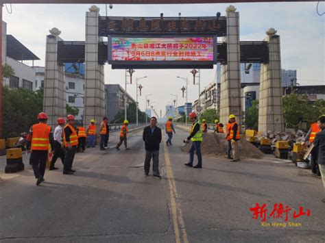G1522 常台高速嘉绍南停车区改建工程 - 业绩 - 华汇城市建设服务平台