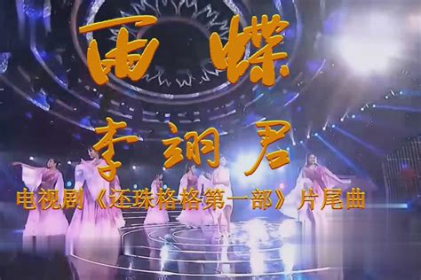 画家薛翊汉作品多少钱(职业画家薛晗)-画家薛翊汉联系方式,画家薛翊汉作品多少钱(职业画家薛晗)-画家薛翊汉联系方式,画家薛翊汉,第1张