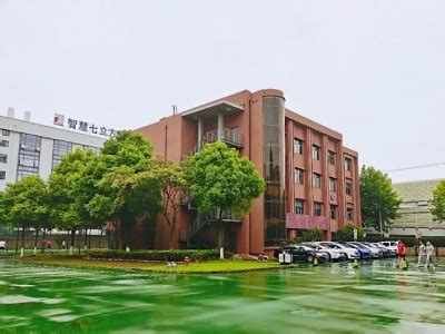 上海更新学校