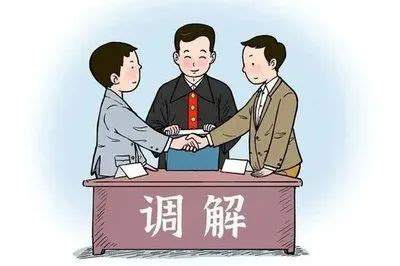 【优化营商环境】隆昌市法院成功调解一起川渝两地企业买卖合同纠纷_澎湃号·政务_澎湃新闻-The Paper