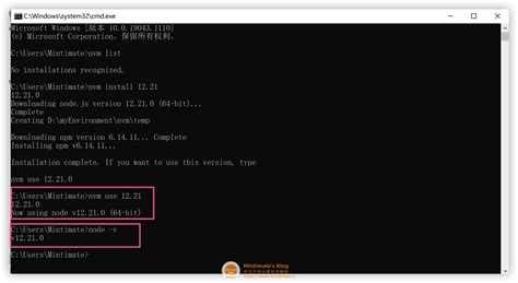 如何在 Ubuntu 20.04/22.04 上安装 Node 版本管理工具 nvm - Linux迷