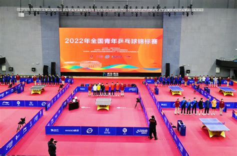 第26届东亚希望杯乒乓球锦标赛在中乒院圆满落幕-上海体育学院