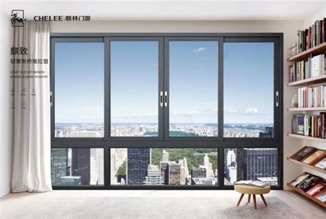 JR85门窗系列_JR85门窗系列_黑龙江尚居铝塑门窗制造有限公司