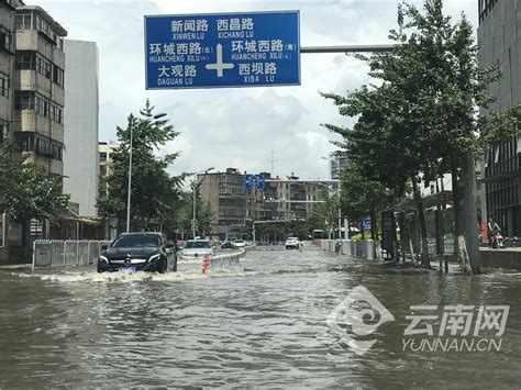 2013年7月19日昆明暴雨，城区大部分被淹 - 曲靖网 - 曲靖门户网 | 滇东都市网