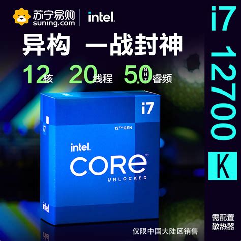 零刻EQ12 Pro 英特尔12代最新酷睿 i3-N305 8核8线程4K影音办公迷你电脑主机
