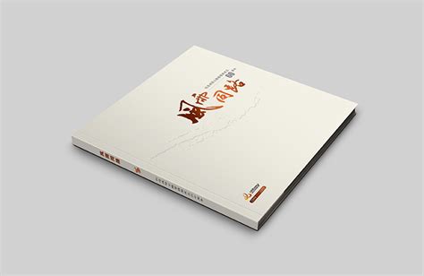 咸阳博物馆标志设计|平面|品牌|liuteng - 原创作品 - 站酷 (ZCOOL)