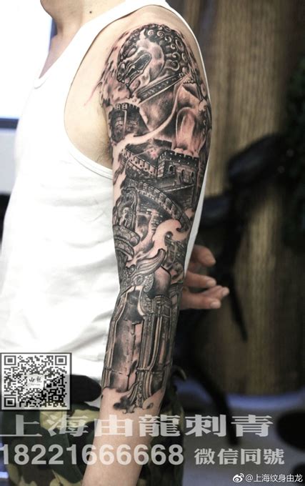 男生花臂纹身_上海纹身 上海纹身店 上海由龙纹身2号工作室