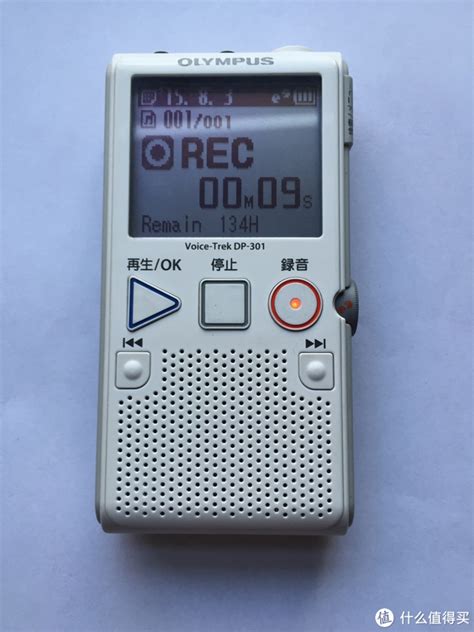 Sony PCM-D50 便携式录音机_数字录音机_录音机_乐城仕-中国最具权威的录音棚系统集成商 - Powered by ECShop