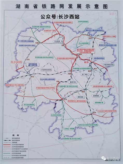湖南十四五铁路规划图,秀吉益高铁线路图,2030年湖南规划图(第3页)_大山谷图库