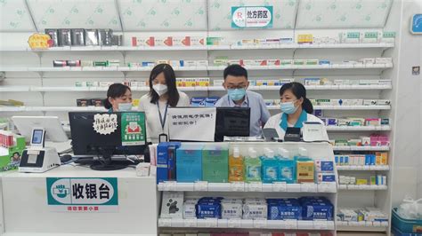 市局强化对药品零售连锁企业监督检查力度_滁州市市场监督管理局