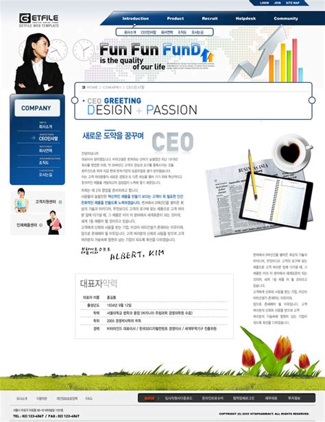 韩国分析网站设计PSD源文件 - 爱图网设计图片素材下载