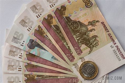 货币 财富 财政 背景 金 卢布 俄罗斯 硬币 金钱 票据图片免费下载 - 觅知网