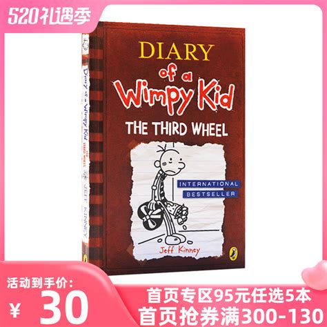 英文原版小说小屁孩日记#7 Diary of a Wimpy Kid The Third Wheel小鬼日记儿童章节桥梁书幽默漫画故事书 7 ...