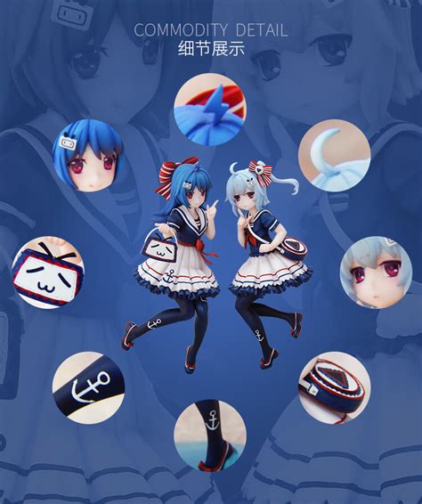 哔哩哔哩封面33娘图片 哔哩哔哩封面33娘图片
