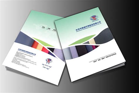 济南宣传册设计公司_仪器画册设计包含哪些方面的业务-济南宣传册设计公司