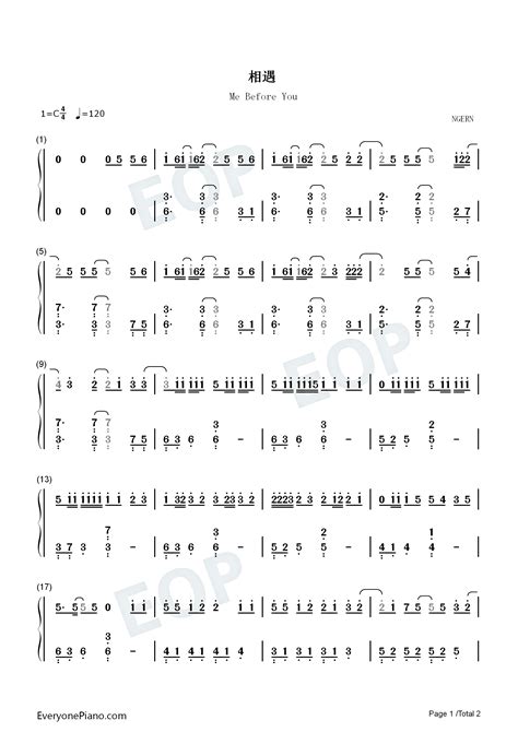 相遇-C调简单版-时代少年团-钢琴谱文件（五线谱、双手简谱、数字谱、Midi、PDF）免费下载
