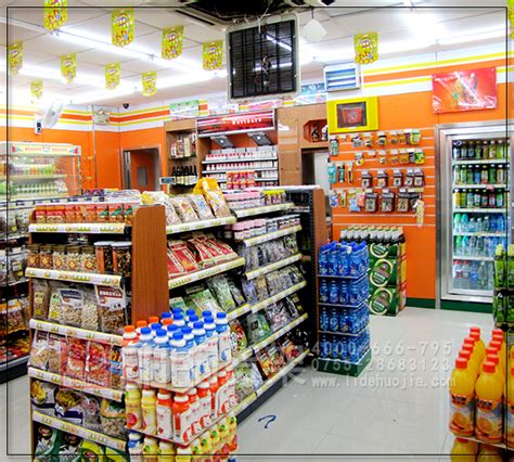 便利店名称,小型超市或便利店名称,一看就不忘的超市名字(第16页)_大山谷图库
