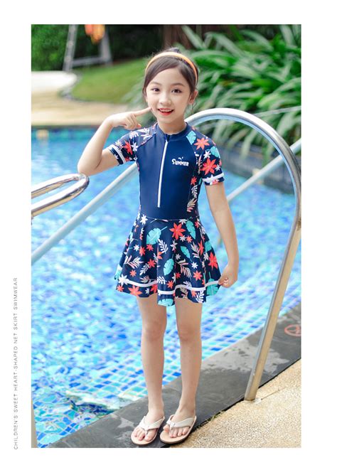 佑游 19004 女生泳衣两件套分体式游泳衣可爱少女甜美日系泳装-女士泳衣-优个网